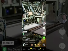 Auto máquina de corte da espuma do plutônio em volta da máquina de corte TDPB-1900