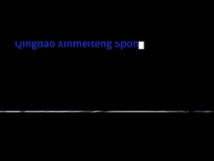 Máquina de corte da espuma do plutônio